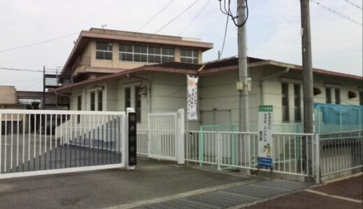 2022/9/5(月) 泉南市立樽井小学校を視察しました