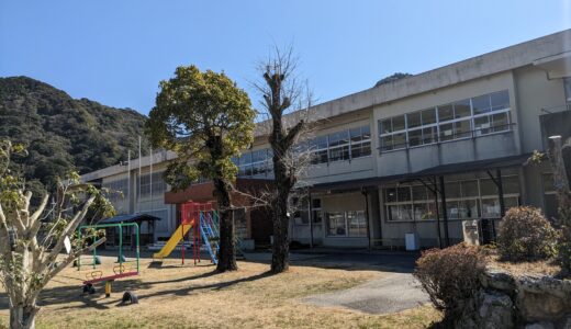 2023/2/22(水) 白浜町立安宅小学校で出前授業を実施しました