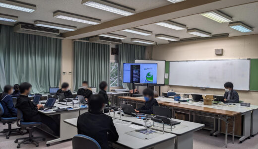 2023/03/17(金) 紀美野町立美里中学校で出前授業を実施しました